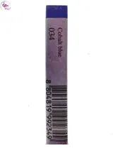 پاستل گچی گالری Cobalt Blue کد 034